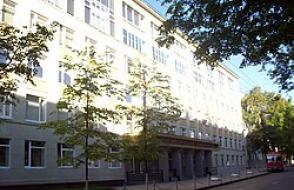 Nizhny Novgorod State Linguistic University named after